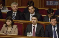 Гуманитарная кома, переходящая в крапку