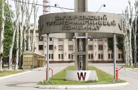 САП подала повторный иск, чтобы забрать у Фирташа ЗТМК