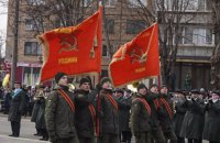 Командира воинской части Нацгвардии отстранили из-за марша с красными флагами