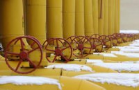 Транзит газа через ГТС Украины за 9 месяцев снизился на 17,2%