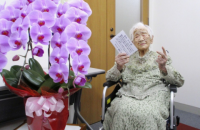 Самая старая жительница планеты отметила 119-летие 