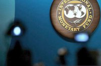 У МВФ заявили, що блокування фермерами кордону "не минуло для України безболісно" 
