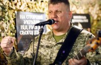 Із січня в ЗСУ на постійній основі працюють мобільні групи моральної підтримки, - Генштаб