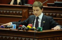 ​Довгий. Прощай и здравствуй