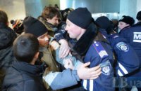 “Менше треба на акції ходить”