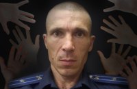 Кіберспротив отримав докази воєнних злочинів російського офіцера проти українців в окупації