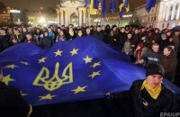 Опитування: відносна більшість українців вважає Україну лідером серед країн Європи
