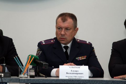 Еще один кандидат отказался от конкурса на должность главы Нацполиции