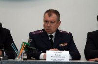 Ще один кандидат відмовився від конкурсу на посаду голови Нацполіції