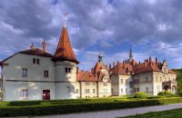 «Зрада» скасовується: на «Велику реставрацію зможуть подаватися всі об‘єкти