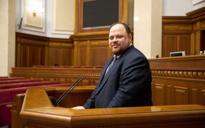 Рада працюватиме в турборежимі, щоб Україна виконала всі зобов'язання щодо вступу в ЄС, - Стефанчук