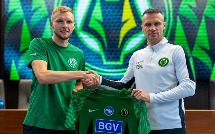 ФК «Полісся» підписав нового форварда