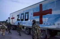 У Міноборони підтвердили загибель понад 1700 чоловік, які воювали на стороні "ДНР/ЛНР"