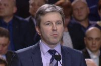 Прокуратура запросила арест главы "Укрэксимбанка" с залогом в 100 млн грн