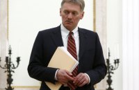 “Росія готова виконувати свої зобов’язання щодо постачання газу, але дії ЄС важко пояснити”, – маніпуляція окупантів