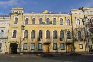 Киев принимает фестиваль молодой режиссуры