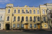 Киев принимает фестиваль молодой режиссуры