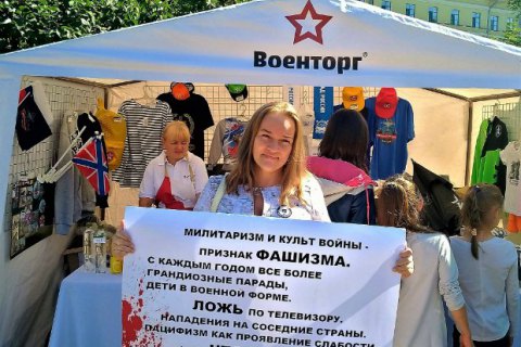 "Антивоенный комитет" требовал от иностранных дипломатов содействовать прекращению войны России против Украины