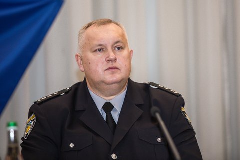 Нацполиция сменила начальника полиции охраны 