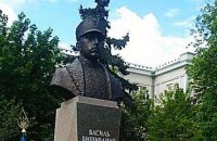 У Києві відкрили пам'ятник австрійському ерцгерцогу Василю Вишиваному