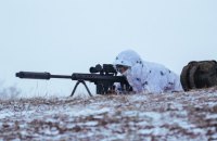 Пріоритетне завдання росіян - витіснити ЗСУ із лівого берега Дніпра, - Міноборони Британії