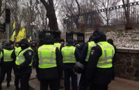Полиция Киева усилила охрану правительственного квартала