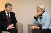 Порошенко обсудил с Лагард назначение главы НБУ