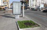 За три месяца политические партии потратили на рекламу 46,3 млн гривен