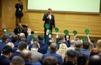 Партія "Слуга народу" має всього тисячу членів, - Корнієнко
