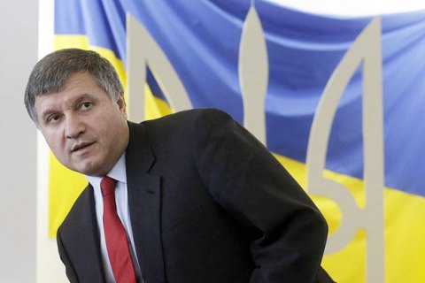 Аваков пояснив призначення Дєєвої на посаду заступника міністра внутрішніх справ