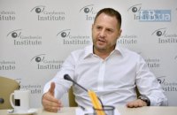 Ермак: "Мы не допустим федерализации нашей страны и потери территорий"