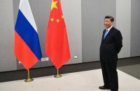 Китай заявив про поглиблення дружби і кооперації з Росією та нейтралітет у питанні війни в Україні