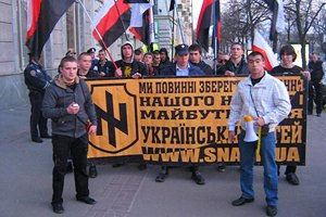 У "Свободы" появится конкурент на националистической почве
