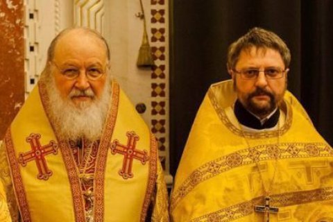 Проректор по научной работе Коломенской семинарии РПЦ стал преподавателем богословской академии ПЦУ