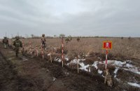 Українські фермери отримуватимуть компенсації за закупівлю послуг із розмінування