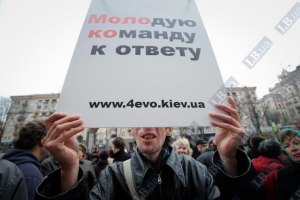 Команду Черновецкого обвиняют в хищении 182 миллионов