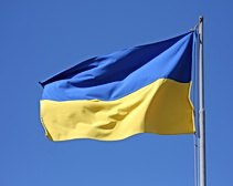 Губернатора Днепропетровской области похвалили за развитие кадрового потенциала