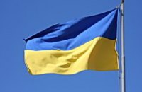 Губернатора Днепропетровской области похвалили за развитие кадрового потенциала