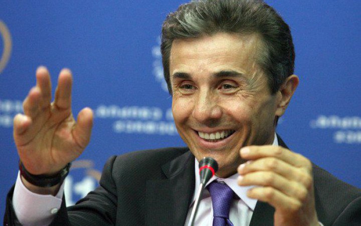 ​Експрем'єр Грузії, олігарх Іванішвілі заявив про повернення у політику