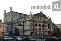 ​Гид по кинофестивалю «Молодость»