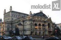 ​Гид по кинофестивалю «Молодость»