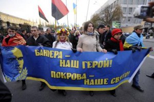 Рада сделала 14 октября выходным днем