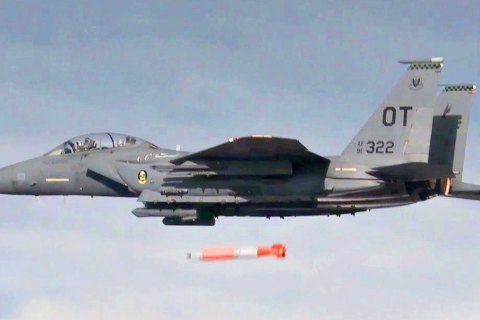 США начнут производство модернизированной атомной бомбы
