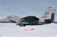 США начнут производство модернизированной атомной бомбы