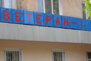 В Одессе рейдеры захватили сеть социальных столовых