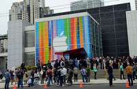 Apple представила новый iPhone