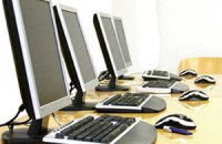 Разработчик ПО для реестров уверяет, что не получал незаконно 400 млн долл.