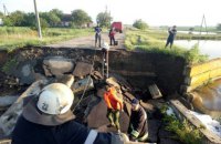 Спасатели ГосЧС помогли сельским школьникам попасть на внешнее оценивание