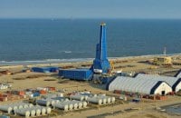 За вересень Росія заробила на нафті $15 млрд​, але на глобальному ринку обмежити для неї ціни буде складно, – Bloomberg
