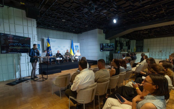 ​В Україні запрацював дашборд із доступом до даних щодо правопорушень у сфері бізнесу